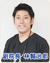ドクター紹介・経歴